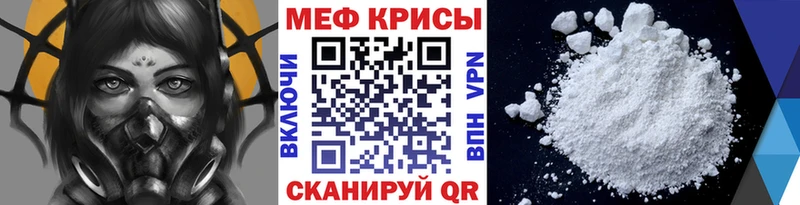 Купить закладку Среднеколымск БУТИРАТ  COCAIN  АМФЕТАМИН  МЕФ  МАРИХУАНА  omg ссылка  А ПВП  ГАШ 