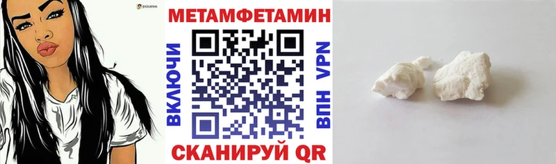 кракен маркетплейс  shop как зайти  Amphetamine Premium  Среднеколымск 