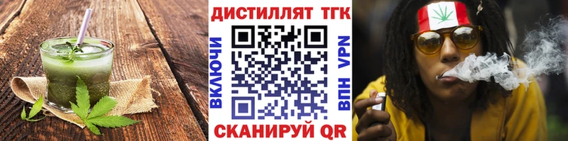 Cannafood конопля  нарко площадка как зайти  Среднеколымск  мега ТОР 