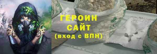 СК Абаза