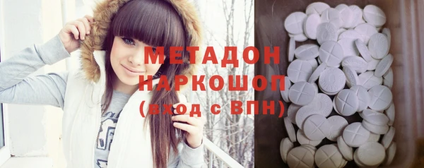 СК Абаза