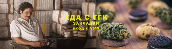 СК Абаза
