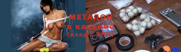 СК Абаза