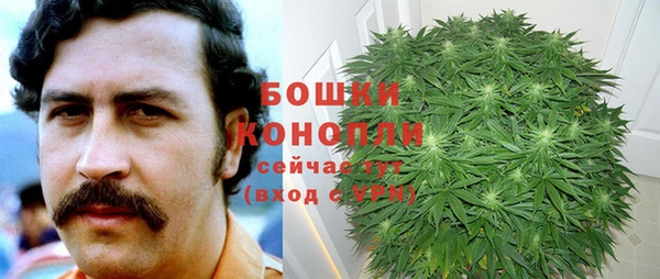 мефедрон VHQ Абинск