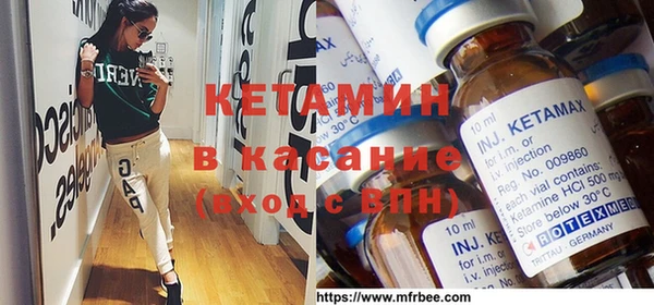 дистиллят марихуана Алзамай