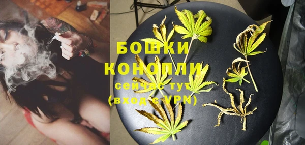мефедрон VHQ Абинск