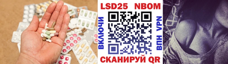 купить наркоту Среднеколымск LSD-25 экстази кислота