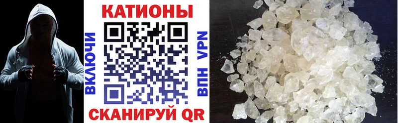 Мефедрон мяу мяу  купить наркоту  Среднеколымск 