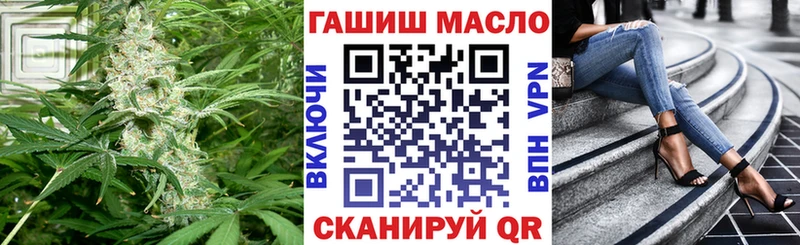 mega ССЫЛКА  Среднеколымск  ТГК THC oil 