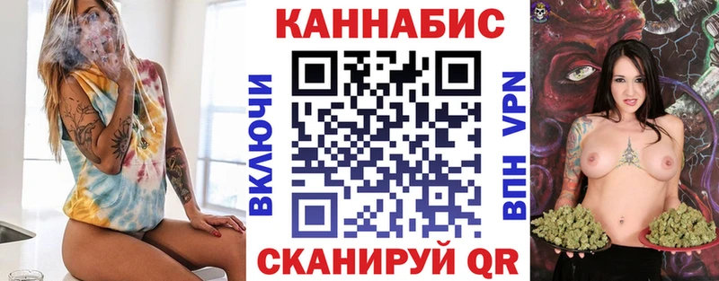 Бошки марихуана Bruce Banner  Среднеколымск 